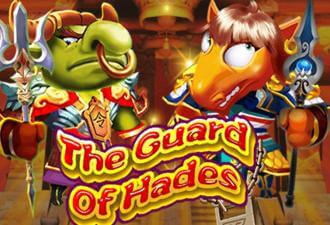 The Guard of Hades